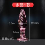 Pink Glass Anal Balls Dildo Butt Plugs Plug Exquisite Sexy Toys Anus Butt-plug Sex For Woman Gay Toy - 6