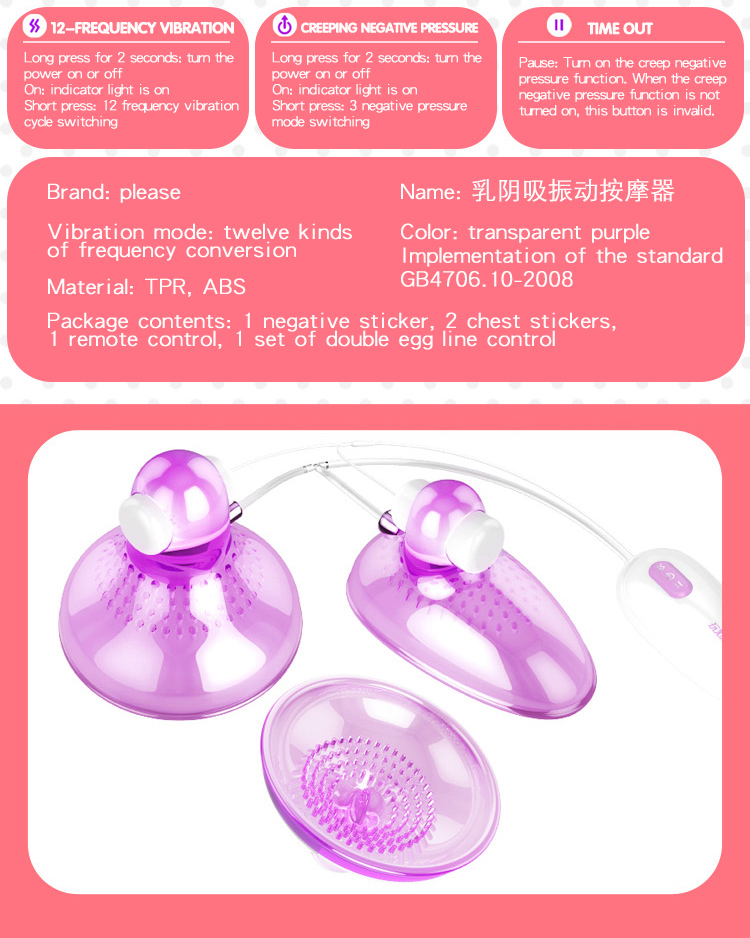 Lick Tongue Nipple Vibrator Clitoris Stimulator Breast Massage Sucker Cup Oral Sex Toy For Couples - 22