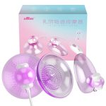 Lick Tongue Nipple Vibrator Breast Massage Clitoris Stimulator Sucker Cup Oral Sex Toys For Couple Pump - 6