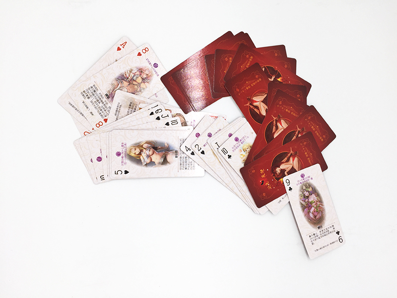 Erotic Adult Game For Couples 54interactive Foreplay Poker Intimate Bedroom Sex Toy Game - 3