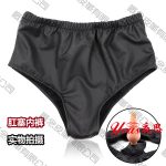 Couples Strapon Anal Dildo Panties Small Plug Realistic Penis Strap On Lesbian Sex Toys For Woman - 2