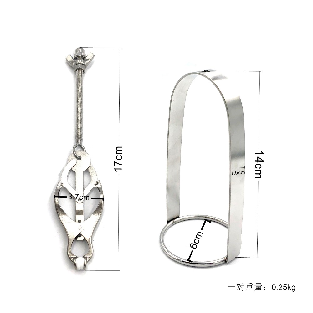 Adjustable Stainless Steel Bdsm Nipple Clamps Heavyduty Breast Cage Erotic Couple Flirt Toy - 1