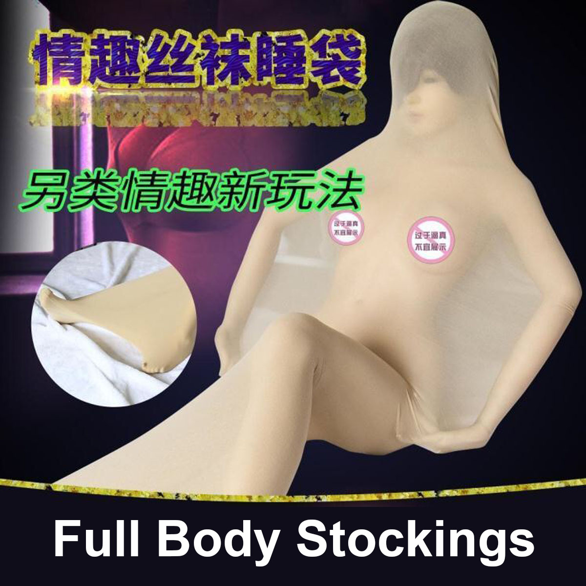 Deluxe Full Body Mesh Bodysuit Sensual Lingerie Exotic Nightwear Adult Roleplay Costume Seductive Sleepwear Transparent Intimate Apparel - 4