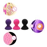 Nipple Play Toys - Sucker Set Squeeze To Suction Makes Nipples Larger And More Sensitive Black