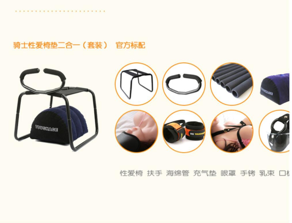 Toughage Deluxe Sex Chair And Cushion Set Enhancing Intimacy Couples Adult Love Play Toy - 5