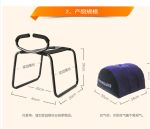 Toughage Sex Chair Cushion Combo Set Toys Increase Sexual Interest Loving Products For Couples - 6