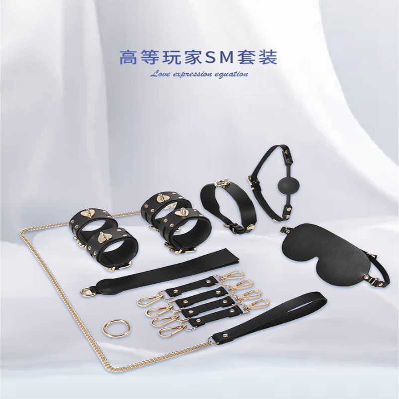 Leather Sm Suit Sex Toys For Couples Adult Bondage Kit With Double Button Tie Sensual Flirting And Stimulation Toys - 9