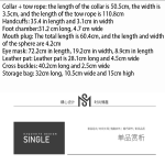 Sex Toys For Couples Leather Sm Suit Bundled With Adult Products Flirty Toy Double Button Tie To Stimulate Flirting - 6