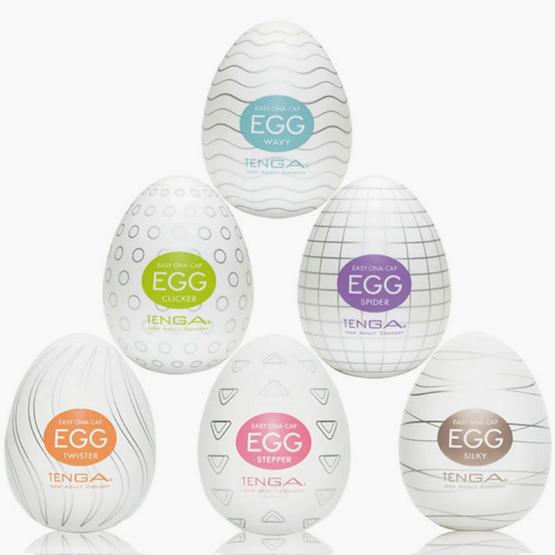 Realistic Vagina Eggs Male Masturbator Adult Erotic Sex Toys Penis Trainer For Men Sensual Pleasure Enhancer - 1