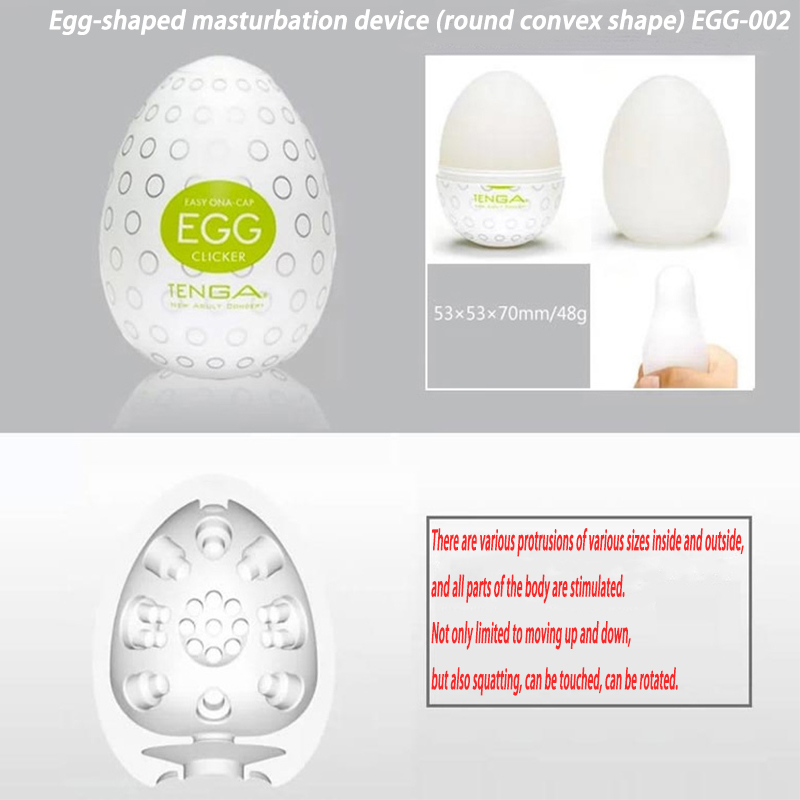 Realistic Vagina Eggs Male Masturbator Adult Erotic Sex Toys Penis Trainer For Men Sensual Pleasure Enhancer - 5