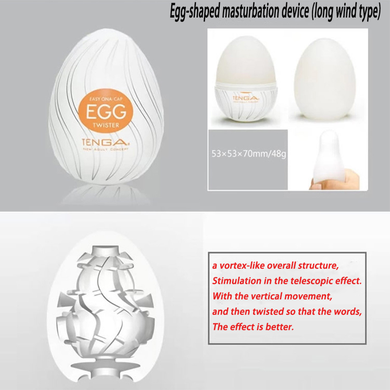 Realistic Vagina Eggs Male Masturbator Adult Erotic Sex Toys Penis Trainer For Men Sensual Pleasure Enhancer - 7