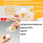 Eggs Male Masturbator Realistic Vagina Real Pussy Vaginal Adult Toys Penis Trainer Erotic Sex For Men Gags & Muzzles - 4