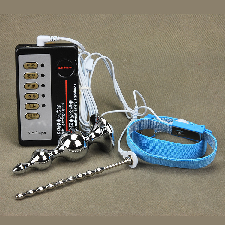 Electric Pulse Stimulator With Cock Ring Urethral Sound Plug And Anal Chastity For Adult Male Pleasure - 1