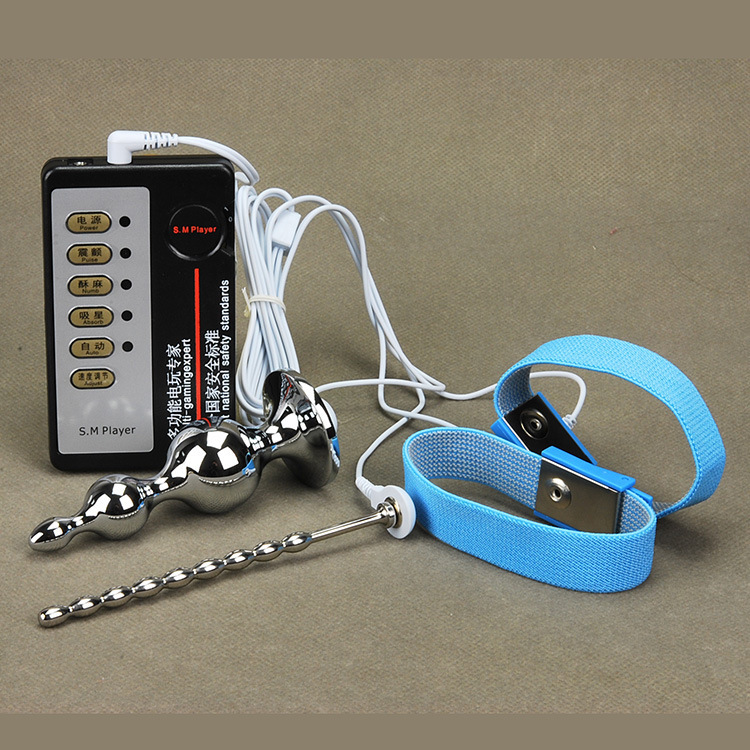 Electric Pulse Stimulator With Cock Ring Urethral Sound Plug And Anal Chastity For Adult Male Pleasure - 6