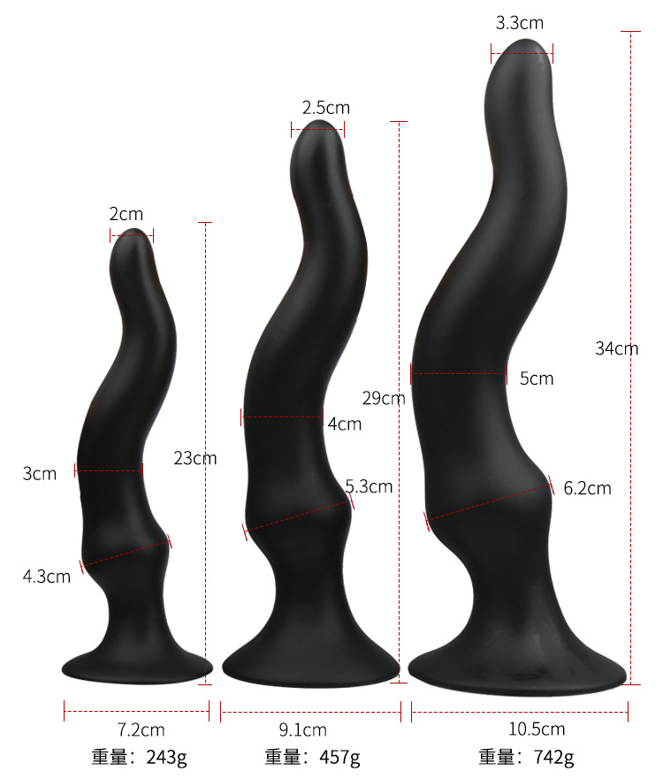 Anchor Gold Silicone Butt Plug Long Depth Anal Dildo Sex Toy For Men And Women - 12