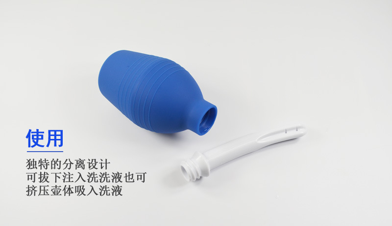 310ml Feminine Hygiene Enema Douche Large Rectal Enemator Colon Cleansing System Personal Health Care Syringe - 4