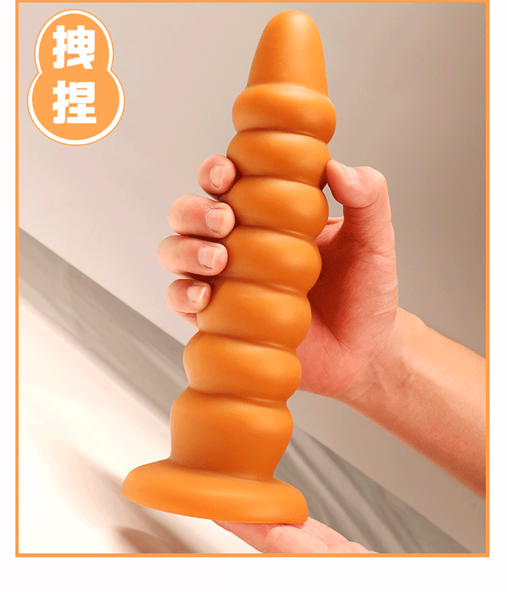 Large Soft Silicone Anal Plug Big Dildo Prostate Massager Adult Erotic Sex Toys For Womens Pleasure - 7
