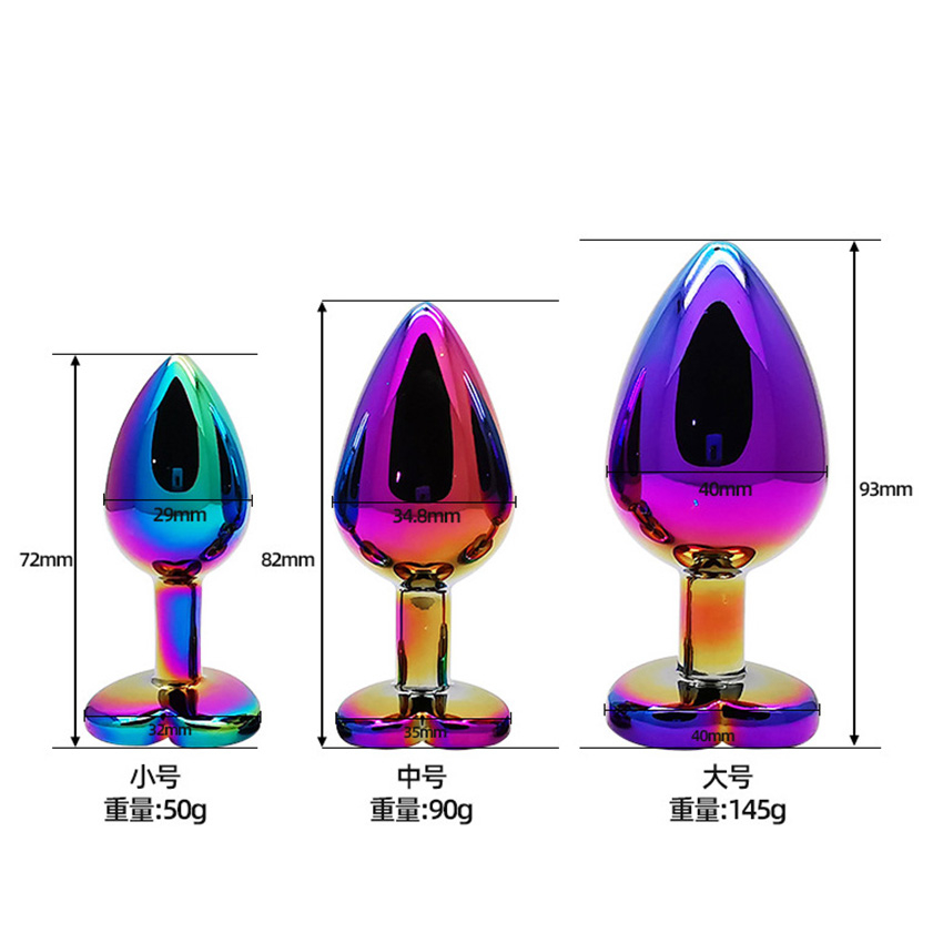 Zerosky Vibrant Stainless Steel Anal Plug Vaginal Stimulator 3 Size Options Intimate Toys For Women - 1