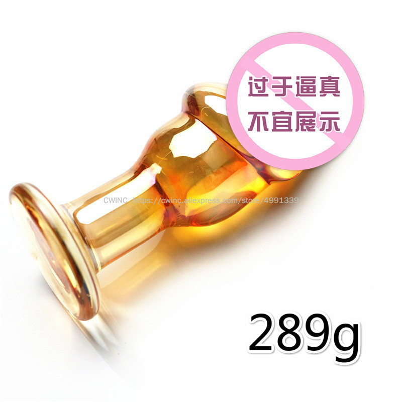 Male Pleasure Toy Ergonomic Penis Head Shaped Anal Butt Plug Bodysafe Material Intense Stimulation Cw0205 - 1