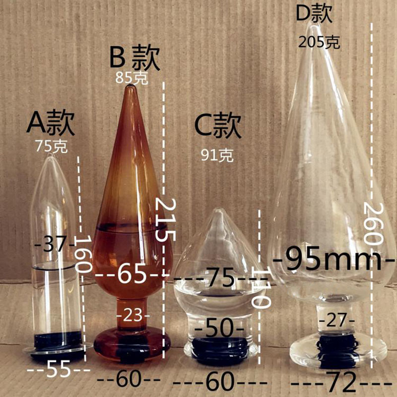 Large Glass Anal Plug Dildo Gspot Stimulation Sex Toy Hollow Waterfilled For Men Women - 1