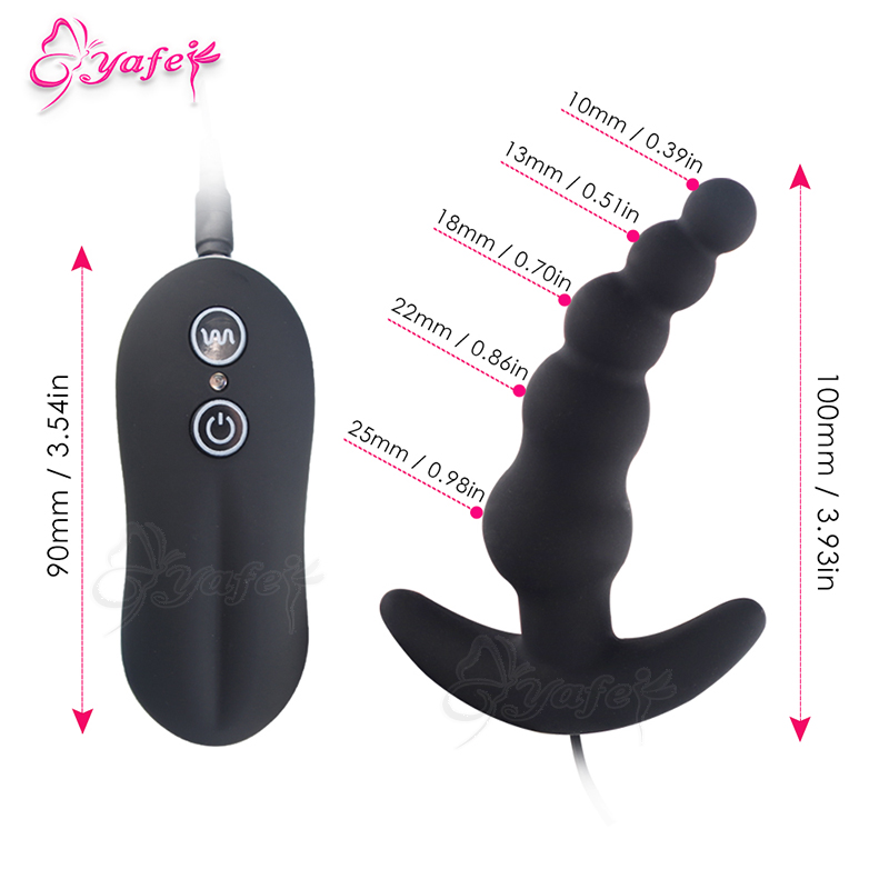 Silicone Anal Plug With Remote Control Vibrating Beads For Men Women Rechargeable Adult Sex Toy Masturbator - 1