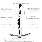 Metal Outdoor Wearable Anal Plug Match Electro Shock Stimulation Beautiful Ass Sex Toys For Women Man Couples - 4