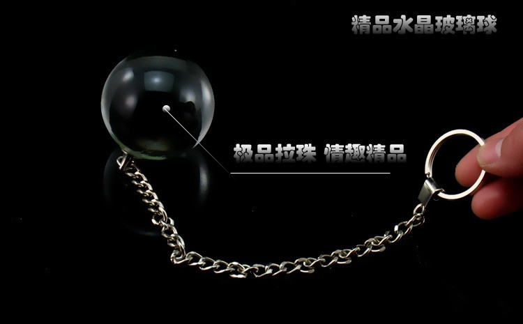Large Glass Anal Beads Long Chain Butt Plug Vagina Ball Beads Adult Sex Toys For Women - 1