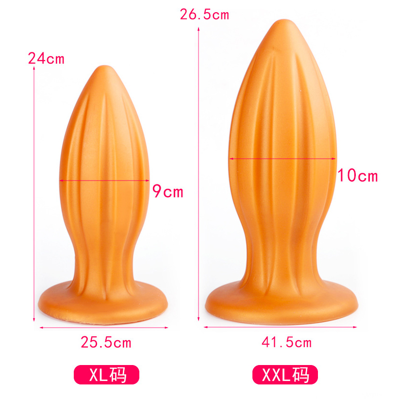Extra Large Prostate Stimulator Anal Plug With Beads Unisex Adult Toy For Men Women Gay - 8