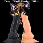Dog Animal Dildos Anal Toys Wolf Dildo Butt Plug Role Men Sex For Woman Erotic - 4