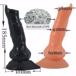 Dog Animal Dildos Anal Toys Wolf Dildo Butt Plug Role Men Sex For Woman Erotic - 2