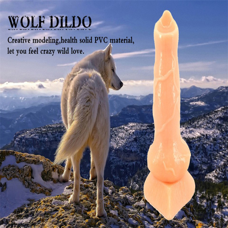 Quality Dog Wolf Anal Dildo Erotic Sex Toy For Men Women Roleplaying Butt Plug - 1