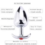Metal Anal Plug With Corlor Jeweled 3 Style S M L Steel Butt For Women Men Sex Toys Wearing Outdoor All Day Beginner - 2