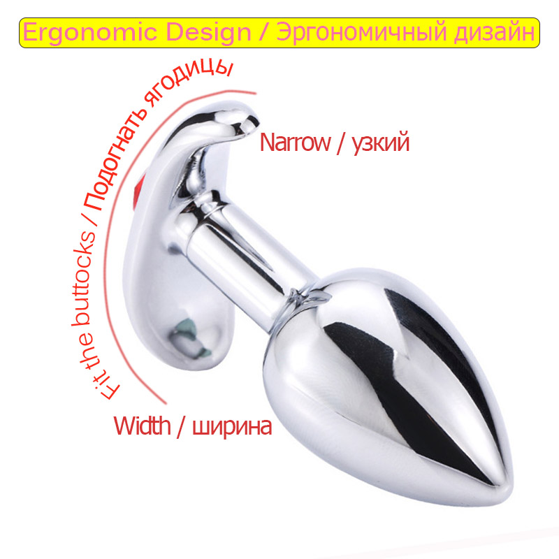 Stainless Steel Anal Plug Jeweled 3 Sizes S M L Ideal For Beginners Men Women Allday Outdoor Wearable Sex Toy - 3