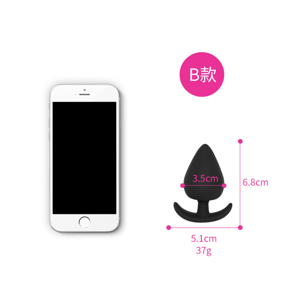 Medical Silicone Anal Training Kit Soft Pleasure Massager For Beginners Adult Couple Sex Toys - 4
