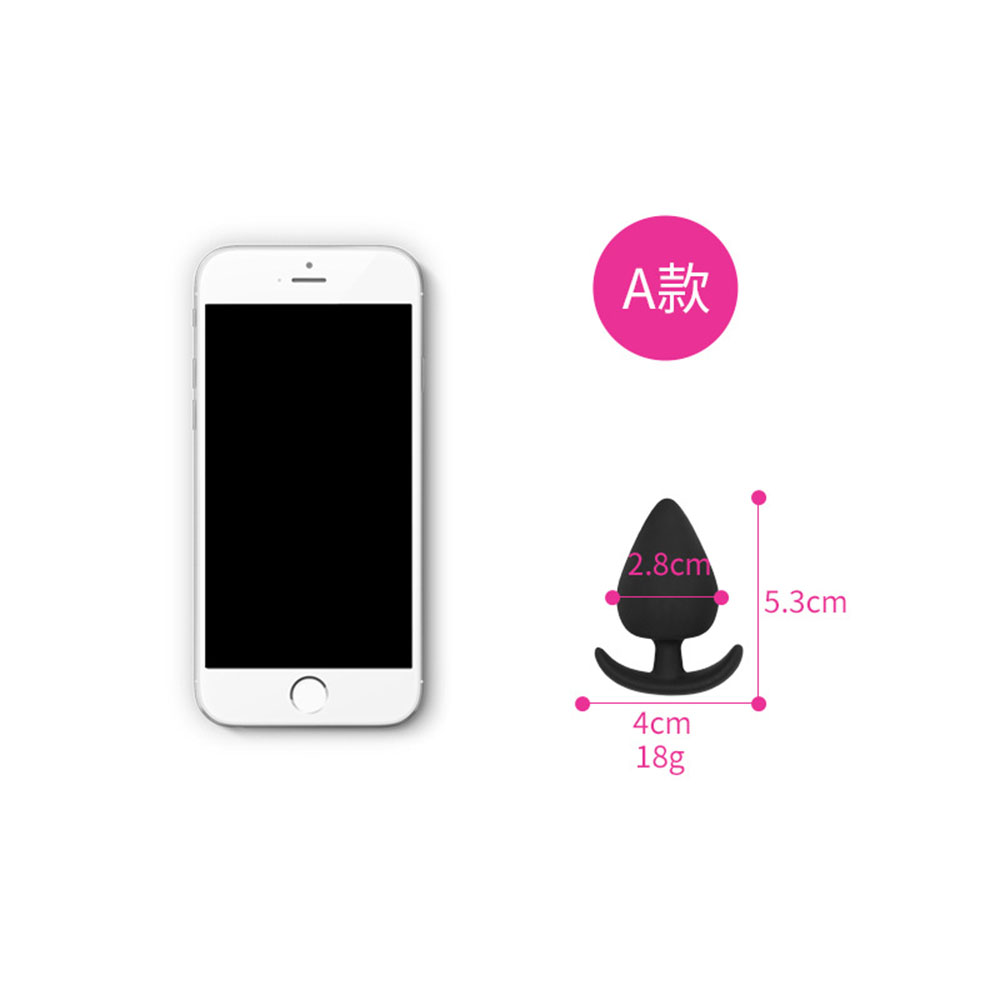 Medical Silicone Anal Training Kit Soft Pleasure Massager For Beginners Adult Couple Sex Toys - 3