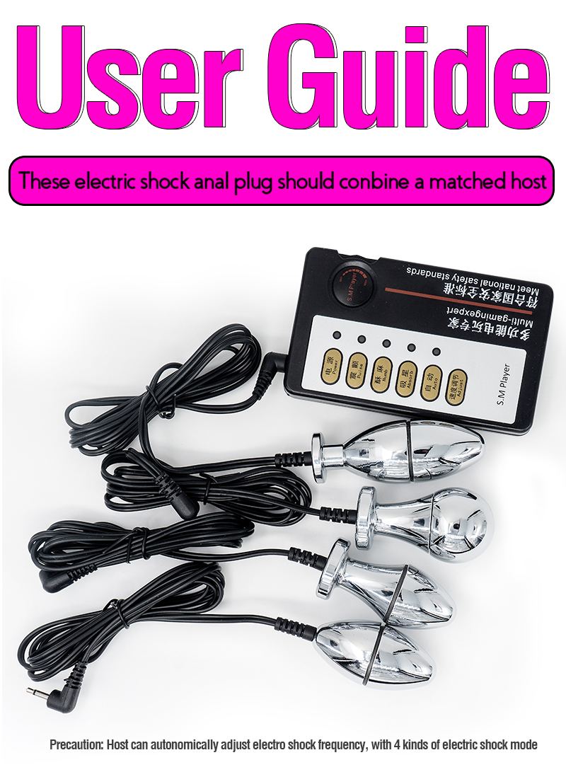 Small Steel Electric Butt Plug Prostate Massager Anal Adult Toy Electro Bdsm Estim Gay Sexual Dildo - 9