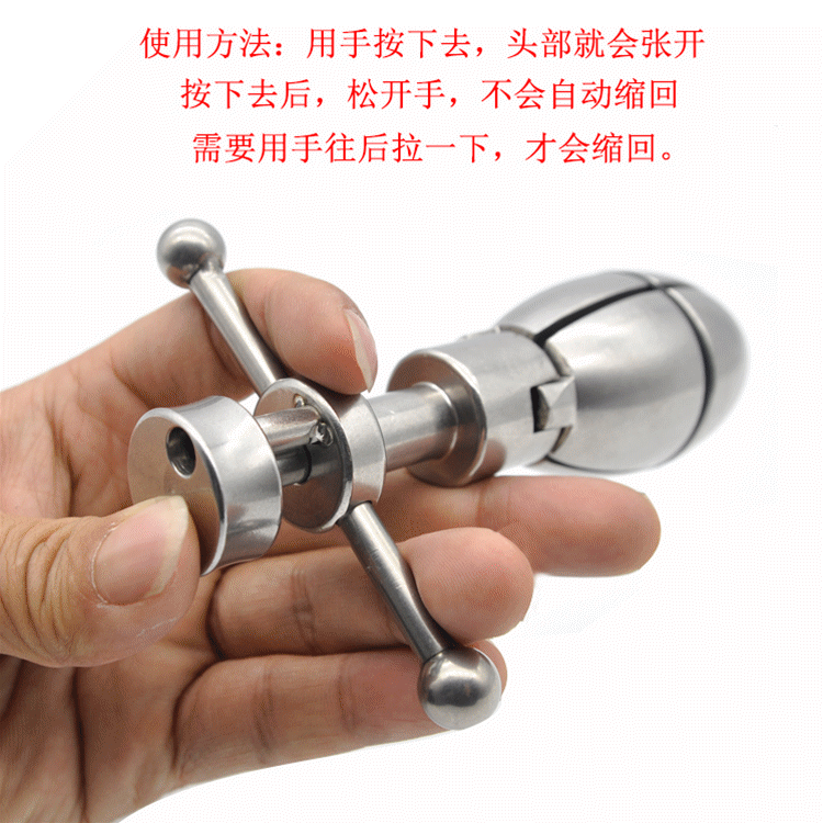 Stainless Steel Locking Butt Plug Anal Stretching Toy With Extension Lock Dilatador Beads Balls - 8