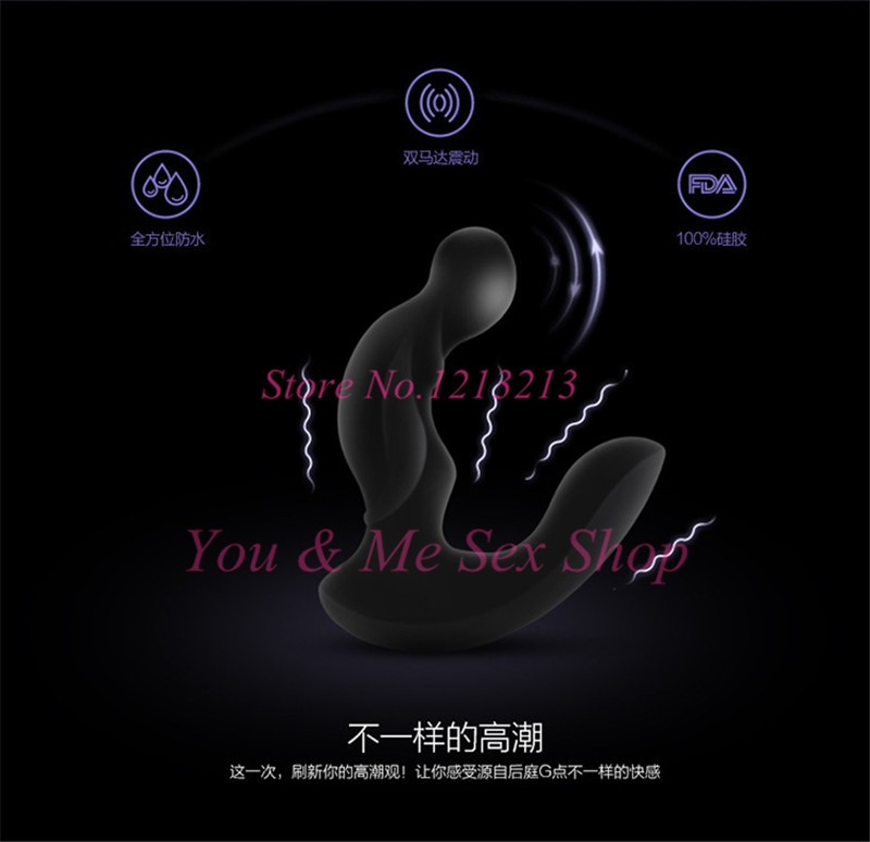 Wireless Remote Control Prostate Massager Electric Anal Vibrator Mens Erotic Pleasure Toy For Stimulation - 5