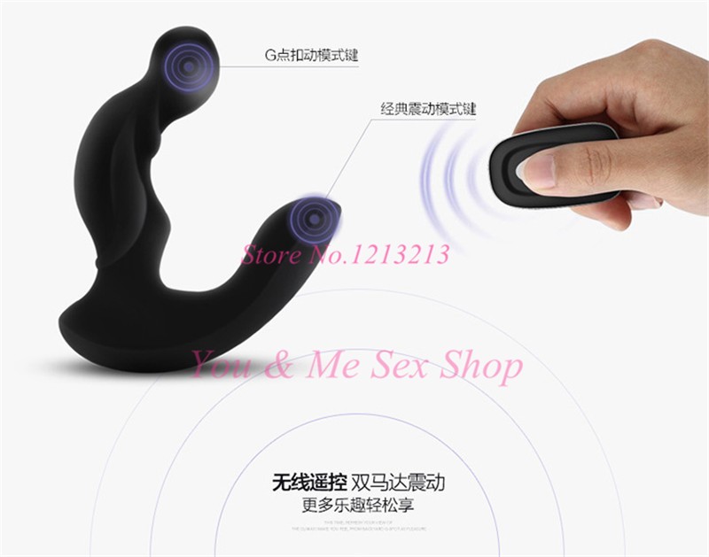Wireless Remote Control Prostate Massager Electric Anal Vibrator Mens Erotic Pleasure Toy For Stimulation - 3