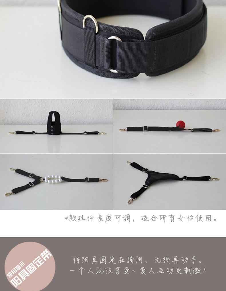 Fourpiece Womens Vibrator Panties With Bondage Suit Adult Sex Toy For Erotic Femdom Play 061x - 12