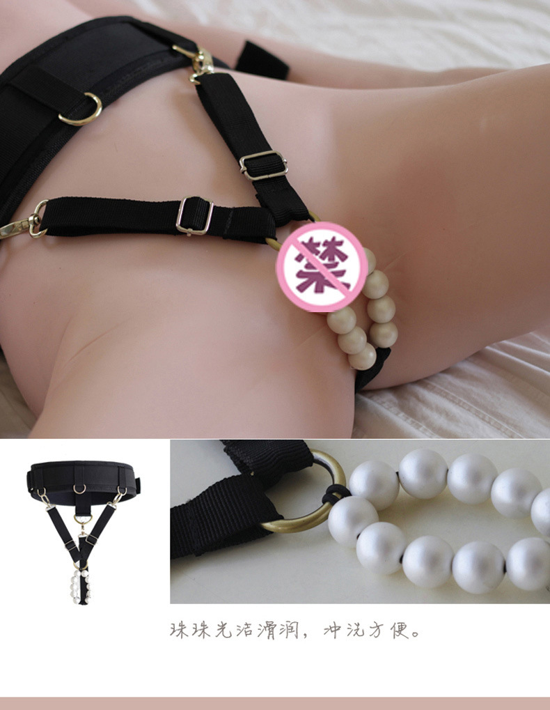 Fourpiece Womens Vibrator Panties With Bondage Suit Adult Sex Toy For Erotic Femdom Play 061x - 16