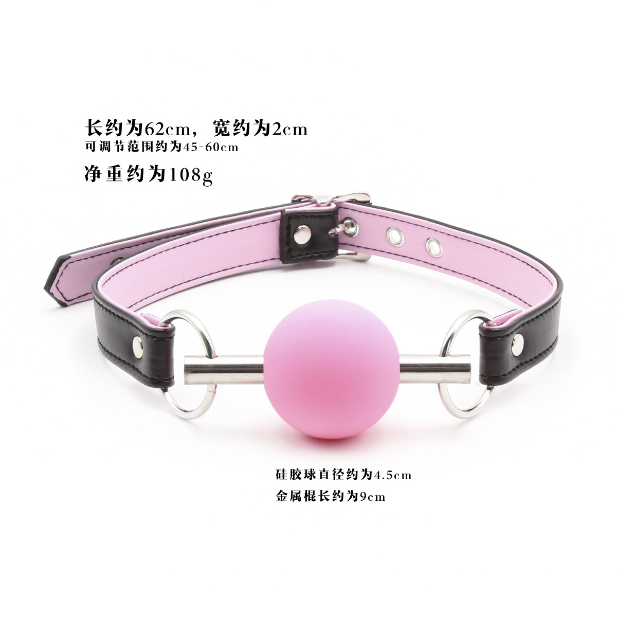Quality Silicone Bdsm Set Adult Sex Toys For Couples Pleasure Erotic Play Bondage Games - 16