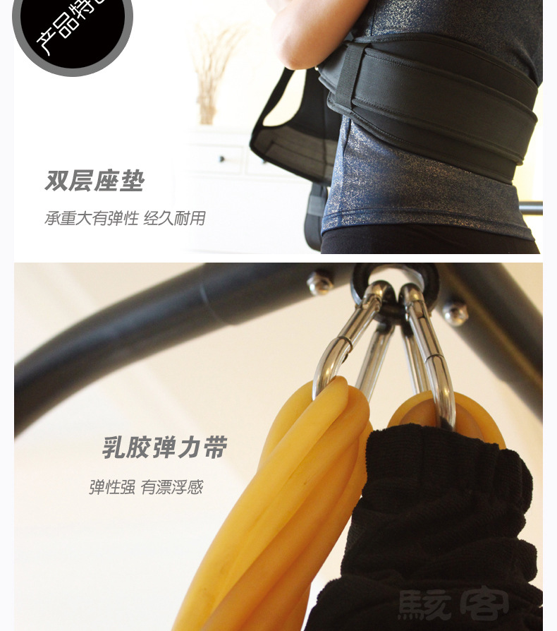 Deluxe Adult Bungee Cord Swing Erotic Furniture For Couples Versatile Love Positions Slings - 4