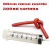 300ml Syringe And A