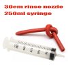 250ml Syringe And A