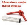 150ml Syringe And A