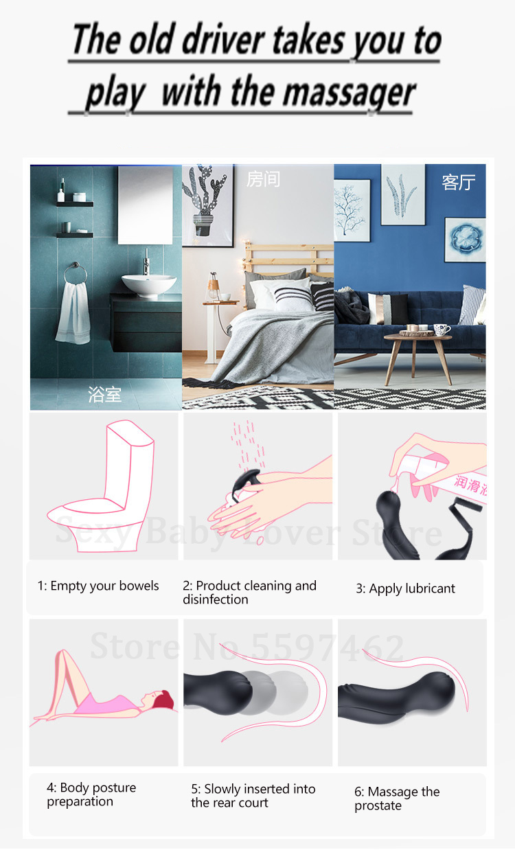 Wireless Remote Anal Vibrator Male Prostate Massager Vibrating Butt Plug Masturbation Toy Adult Pleasure Products For Men Gay - 21