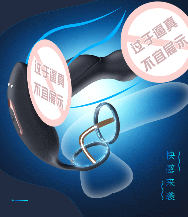 Wireless Remote Anal Vibrator Male Prostate Massager Vibrating Butt Plug Masturbation Toy Adult Pleasure Products For Men Gay - 18