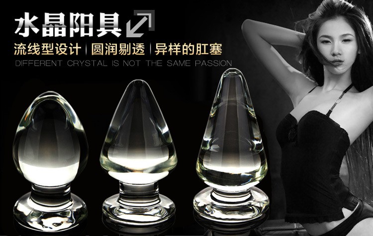 6cm Large Glass Anal Plug Adult Masturbator Anus Stimulator Erotic Pleasure Buttplug Sex Toy For Women - 2