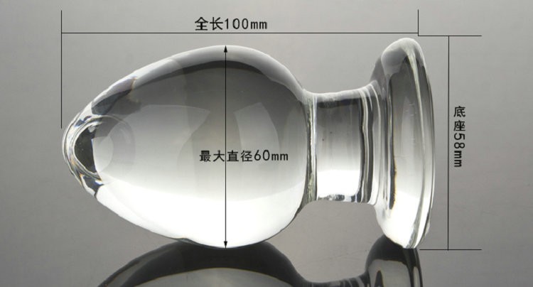 Large Glass Anal Stimulator Plug 6cm Diameter Huge Adult Sex Toy For Women Buttplug - 5